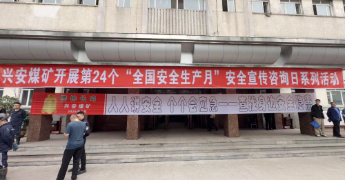 微信图片_20250616220134