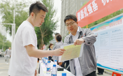 微信图片_20250616220144