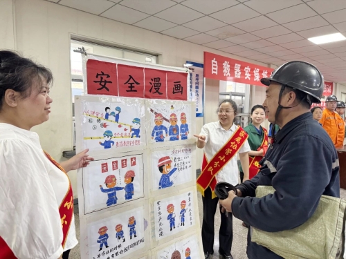 微信图片_20250616220150