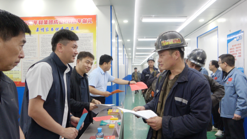 微信图片_20250616220153