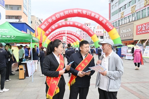 微信图片_20250616220156