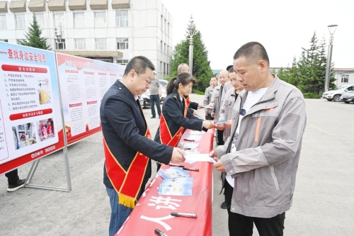 微信图片_20250616220206