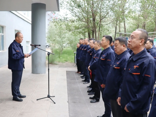 微信图片_20250616220209