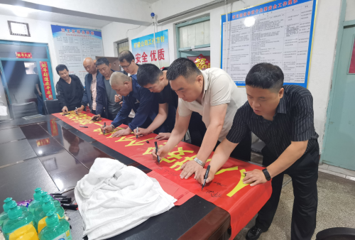 微信图片_20250616220215