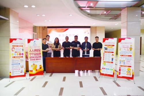 微信图片_20250616220221