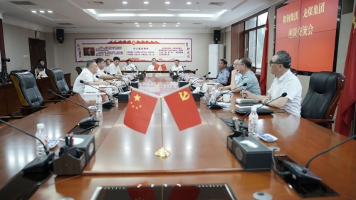 微信图片_20250616221159