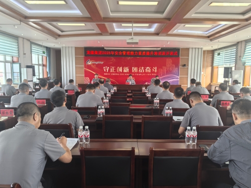 微信图片_20250617104804