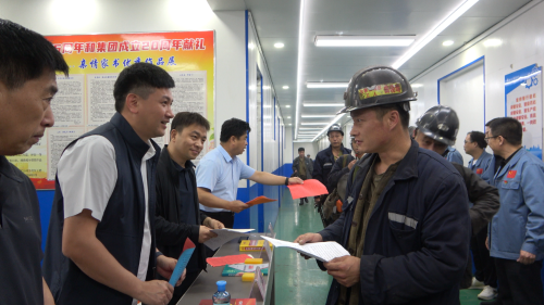 微信图片_20250617114947