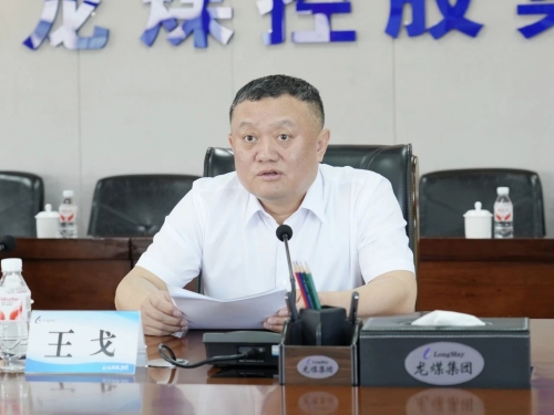 微信图片_20250618210831