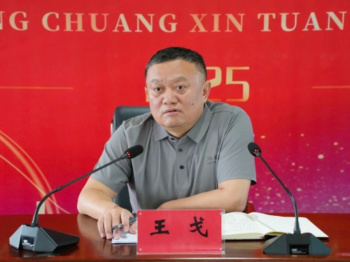 微信图片_20250619231258