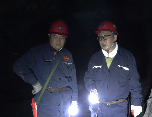 微信图片_20250620104730 微信图片_20250620104730