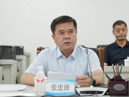 微信图片_20250620223953