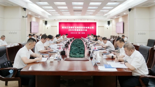 微信图片_20250626205347