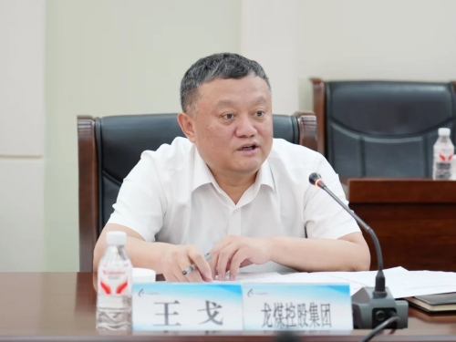 微信图片_20250626205352