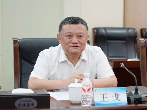 微信图片_20250627214755