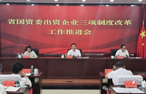 微信图片_20250627215540