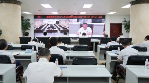 微信图片_20250701204158