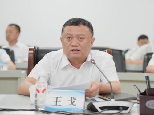 微信图片_20250701204202