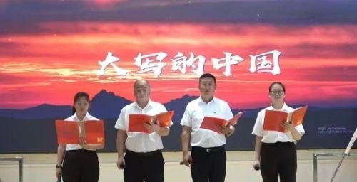 微信图片_20250704223907