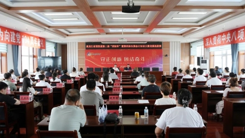 微信图片_20250705205546