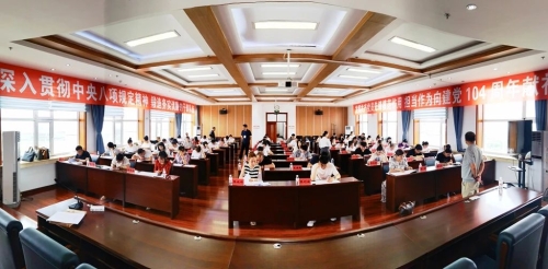 微信图片_20250705205552