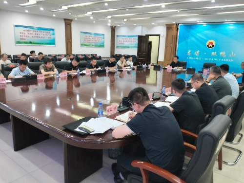 微信图片_20250707125917