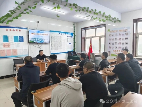 微信图片_20250716223528