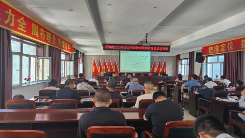 微信图片_20250718090756