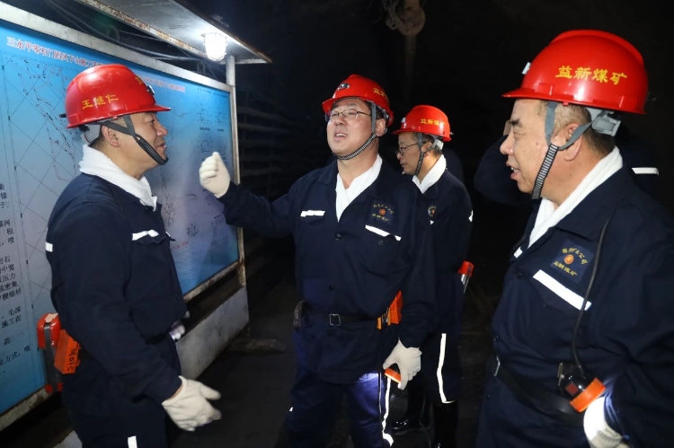 微信图片_20250807194013