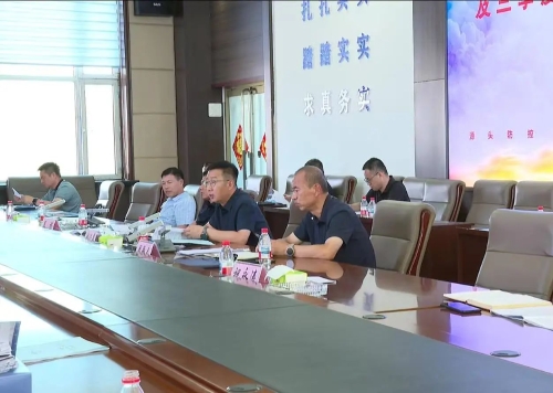微信图片_20250818091232 微信图片_20250818091232