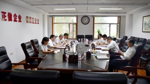 微信图片_20250827210257