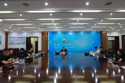 微信图片_2025-09-05_122913_929