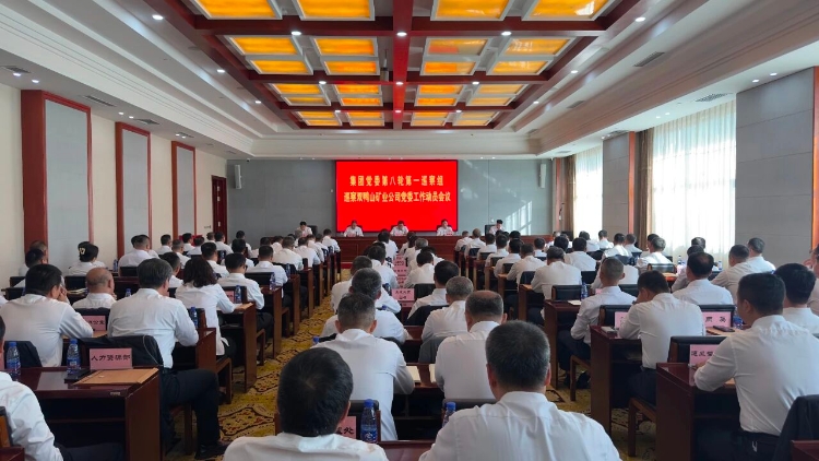 微信图片_2025-09-19_200033_975