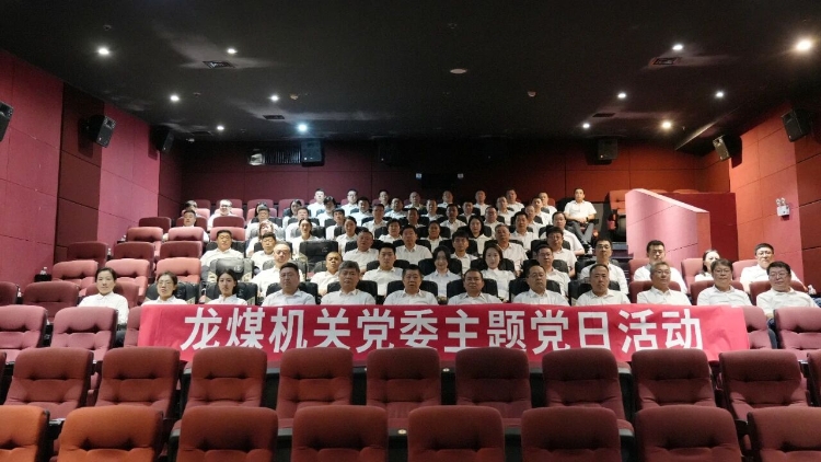 微信图片_2025-09-19_200558_462