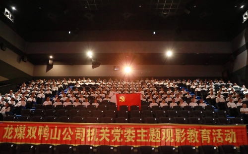 微信图片_2025-09-30_090822_249