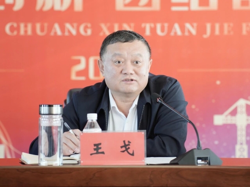 微信图片_2025-10-27_142655_637