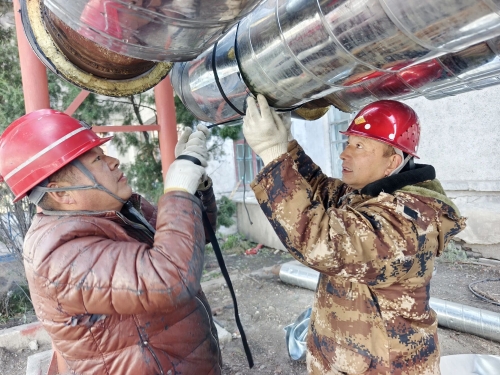 微信图片_2025-11-05_151652_800