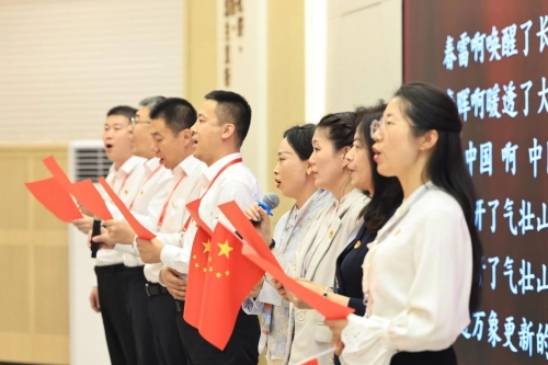 微信图片_2025-11-10_202303_105