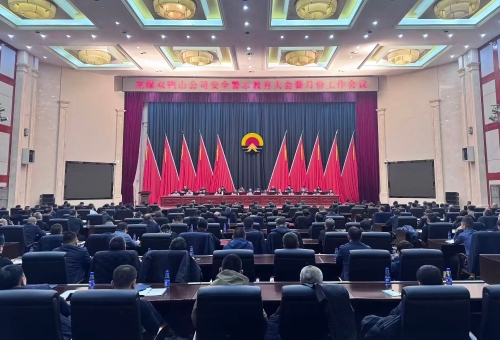 微信图片_2025-11-11_121103_258