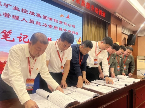 微信图片_2025-11-12_220240_410