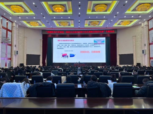 微信图片_2025-11-13_092821_551