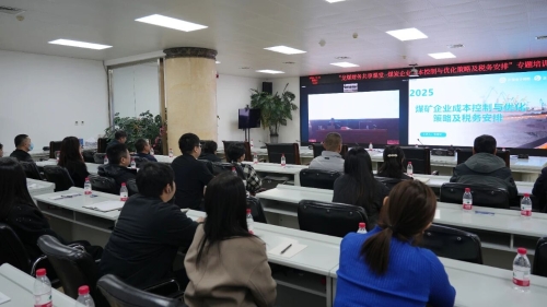 微信图片_2025-11-13_092824_616