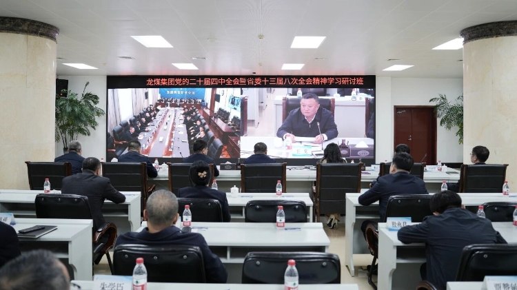 微信图片_2025-11-19_204626_802