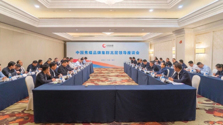 微信图片_2025-11-23_225539_683