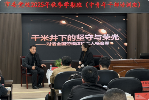 微信图片_2025-11-24_203457_402