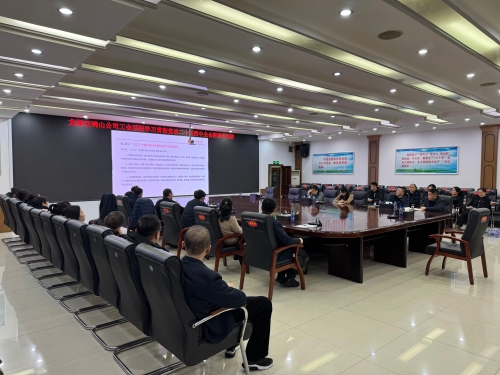 微信图片_2025-11-29_131458_509