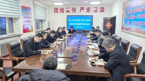 微信图片_2025-12-05_222426_991