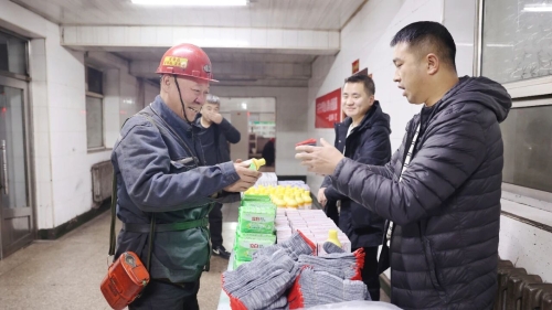 微信图片_2025-12-05_222432_821