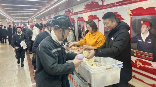 微信图片_2025-12-05_222438_654