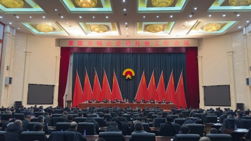 微信图片_2025-12-10_122409_721